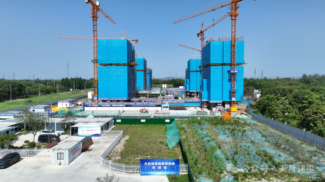 天目湾保障房项目成功开展木工圆盘锯伤害事故应急演练